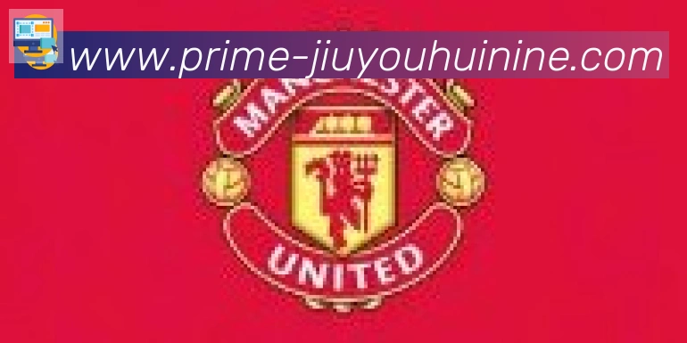 九游会J9官方平台合作伙伴