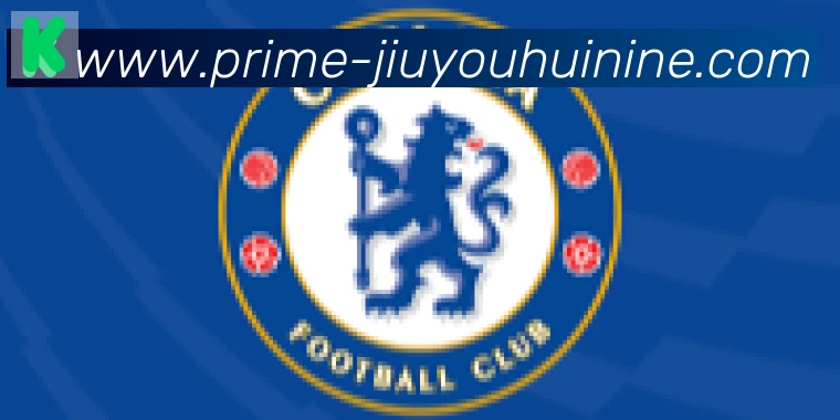 九游会J9官方平台合作伙伴